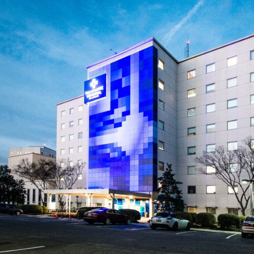 Photo of exterior of TMH