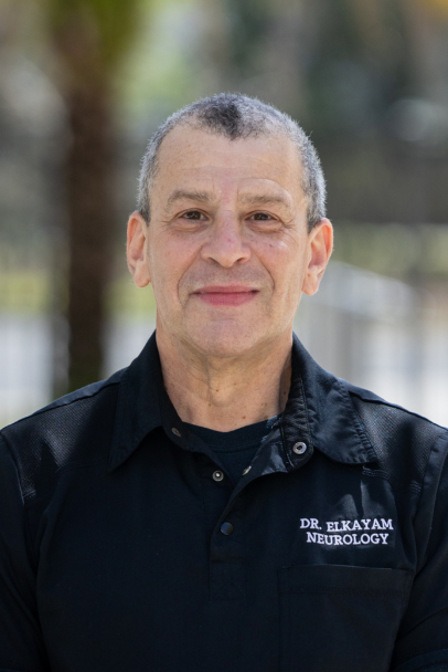 Ezra Samuel Elkayam, MD